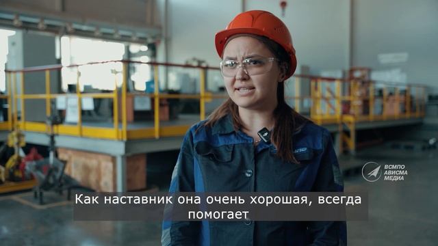 Люди титана - Марина Макеева, дефектоскопист цеха №23 ВСМПО смотреть онлайн