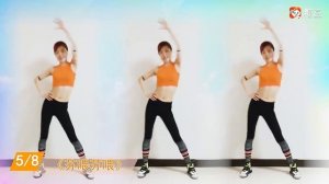 30 минут китайской аэробики для похудения