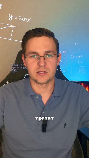 Бизнес не растет? #бизнесразвитие