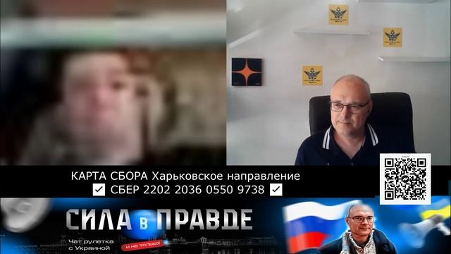 ОН РАЗГОВАРИВАЛ на РОССИЙСКОЙ МОВЕ... смотреть онлайн