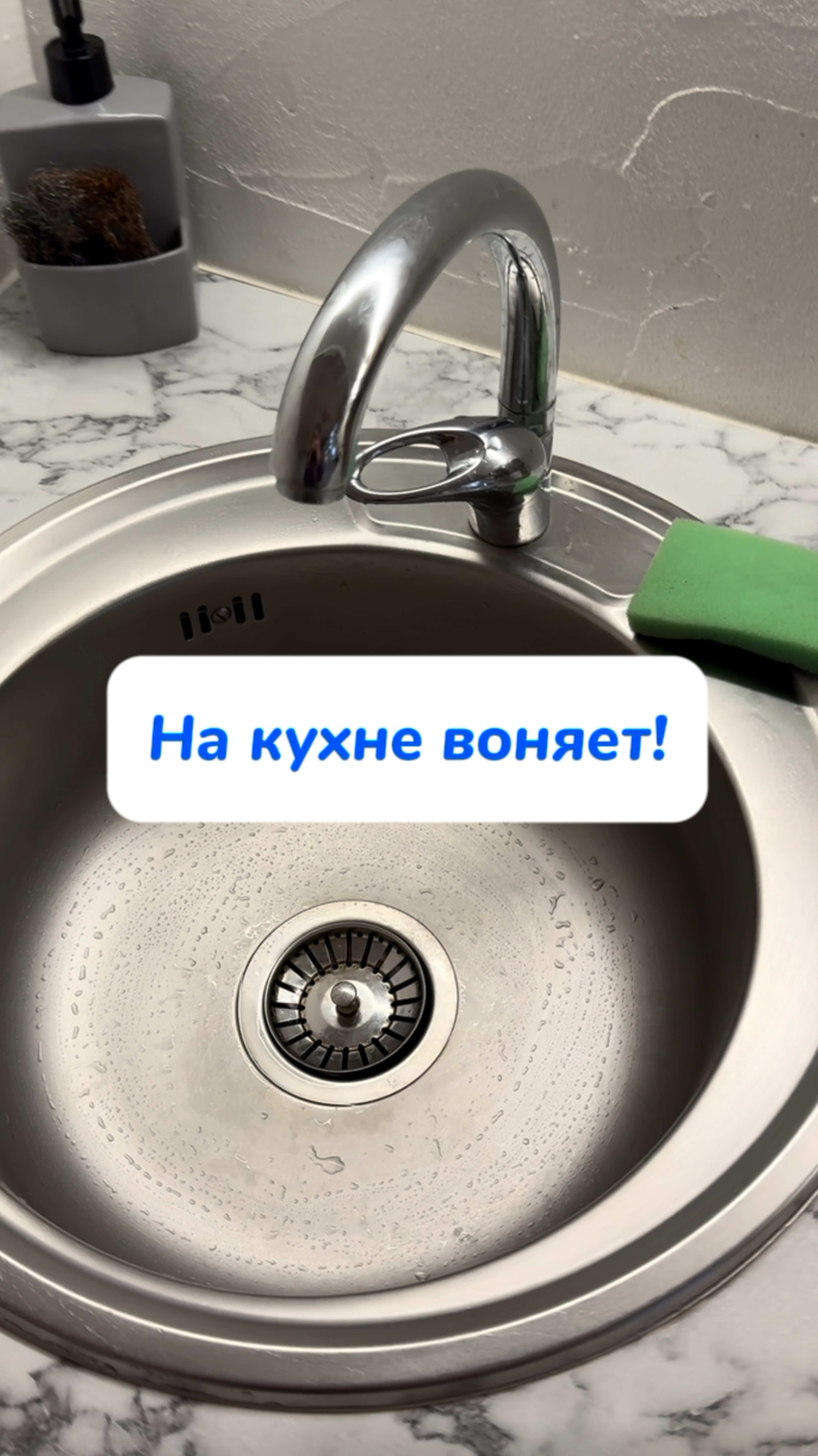 Чудо-паста BRANDFREE Артикул на WB #234577722 Ozon #1664064287