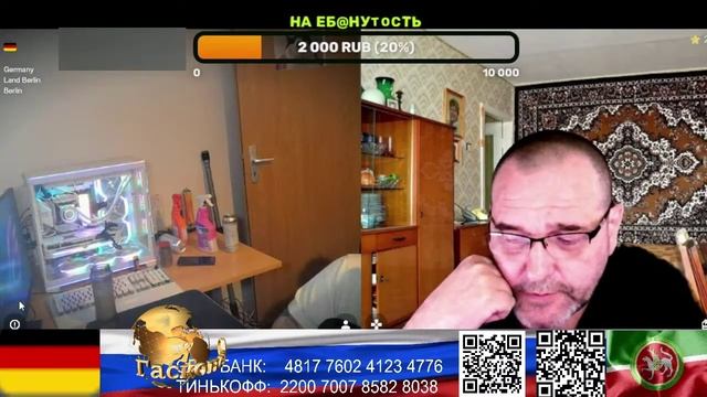 Карусель №44 смотреть онлайн