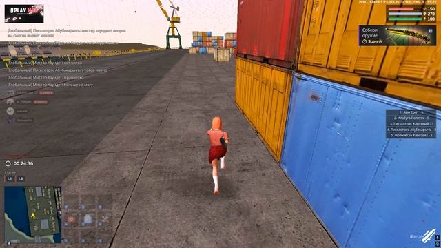 Grand Theft Auto San Andreas 2025.08.14 - 20.08.32.03.DVR смотреть онлайн