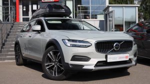 Volvo V90 Cross Country