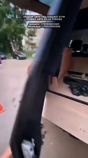 БРОНИРОВАННЫЙ LAND CRUISER - Сколько Весит? #автоподбор #автоприколы #автоюмор #автомобили смотреть онлайн