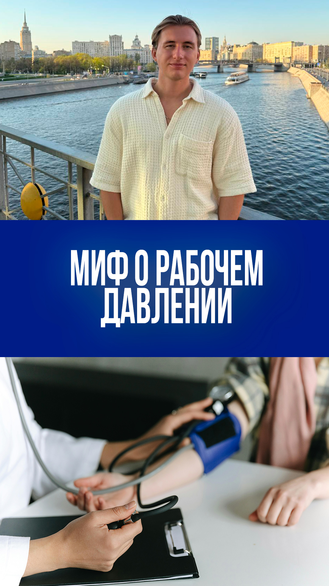 Pravda.Ru - последние новости в видеоформате