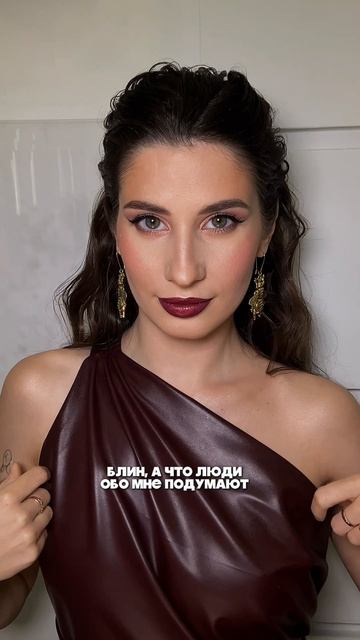 личный бренд | мотивация