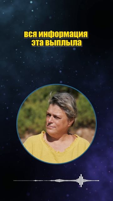 Как происходит контроль людей #shorts смотреть онлайн