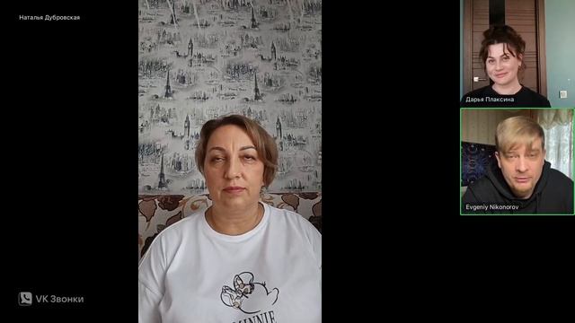 🔥 Как Выйти из Тупика Неопределенности? | Страхи, Деньги, Самореализация & АстроАнализ