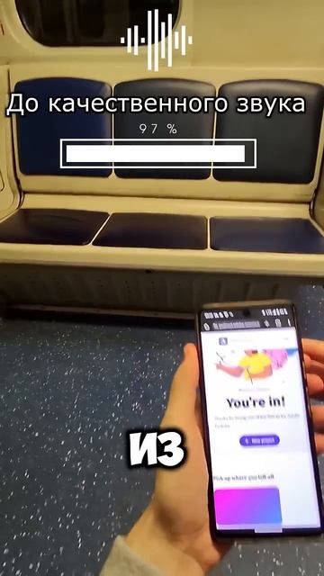 Честно, в конце видео монтаж! Говорят если написать 