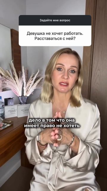 Светлана Кульбацкая