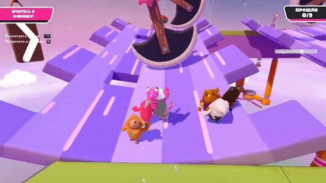 Fall Guys дощла до финала смотреть онлайн