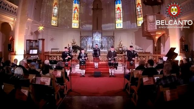 Проект «Легенды Ирландии и Шотландии» смотреть онлайн