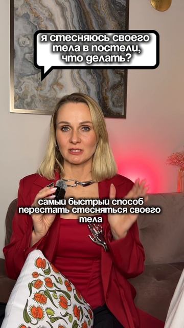 Светлана Кульбацкая