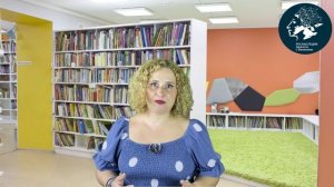 Научно-методическая деятельность библиотек