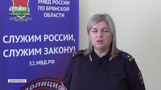 Брянская губерния. Полицейские задержали наркосбытчиков смотреть онлайн