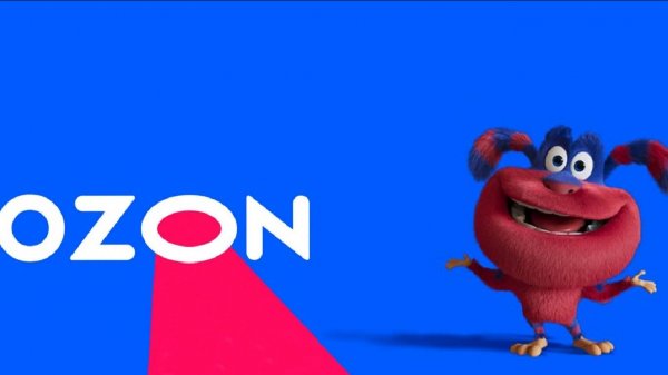 Озон Магазин Каталог Интернет Магазин Озон Каталог Товаров Интернет Магазин Озон Товары