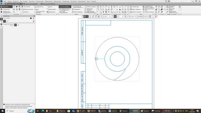 Компас 3д. Урок 2. Чертеж с массивом по сетке смотреть онлайн