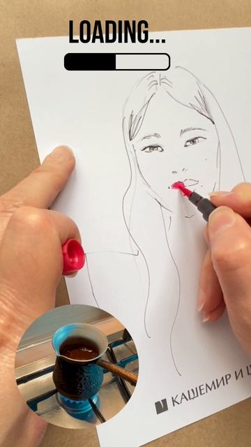 Рисую пока варится кофе 5