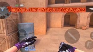 ФИШКИ В СТАНДОФФ 2 КОТОРЫЕ ПОМОГУТ ТЕБЕ