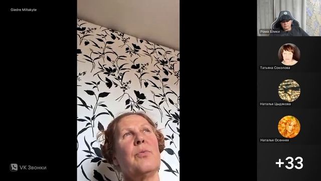 Замолкание ума - вот то, что нужно смотреть онлайн