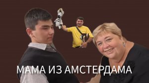 Из неопубликованного. Обзор от 6 августа 2025г. Обновка мне нужна.