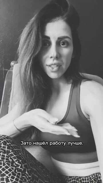 Кармы нет! #карма