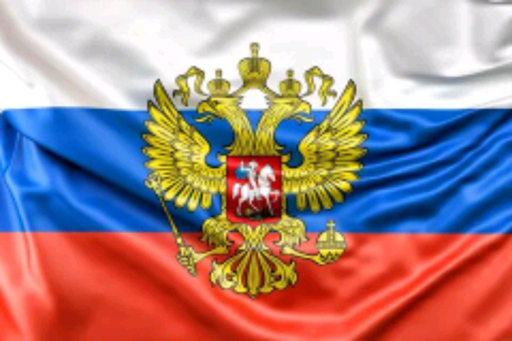 ура смотреть онлайн