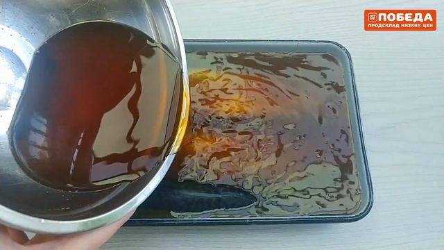 Магазины ПОБЕДА