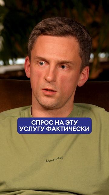 Зачем в Яндекс Такси кнопка «трезвый водитель»? #такси #водитель #таксист