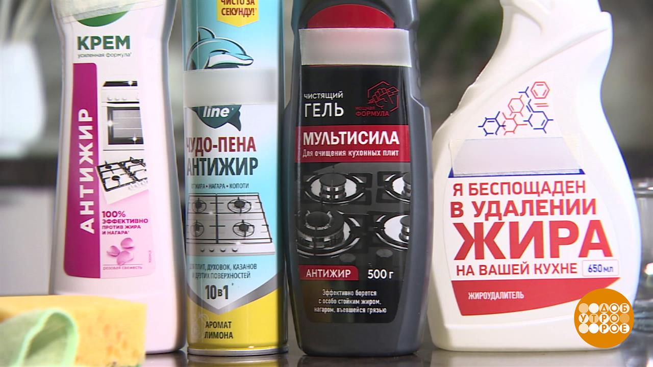 Первый канал