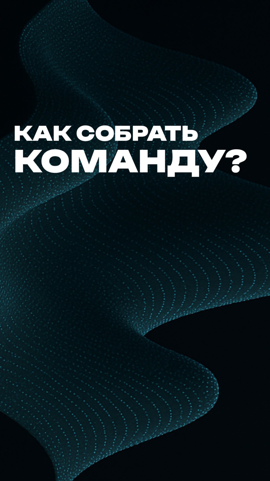 Константин Ковалёв