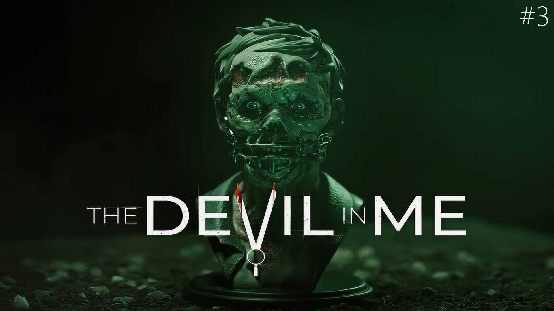 PS5:The Devil In Me #2