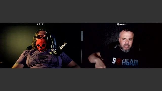 Обратная сторона ЦИПсО