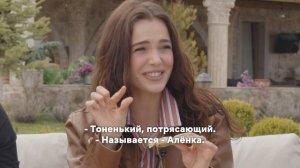 Хафсанур Санджактутан и Бурак Тозкопаран пробуют российские сладости | Актёры из «Черное сердце»