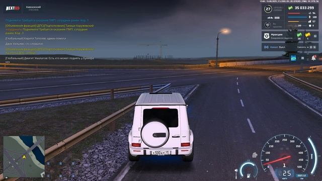 Grand Theft Auto San Andreas 2025.08.15 - 13.05.37.01 смотреть онлайн