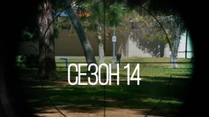 Сериал Морская полиция: Лос Анджелес - Сезон 14 серия 21 / NCIS: Los Angeles