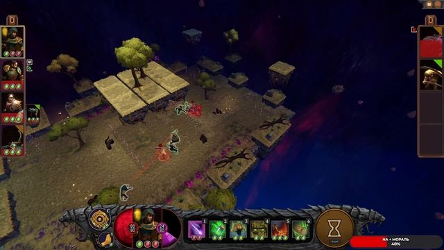 Hidden Pass #2 чайное прохождение