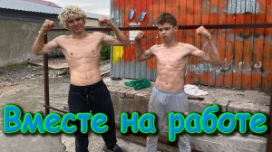 Работа в Толмачёво. Нежданчик... Поломка УАЗ. Эвакуатор. (08.25г.) Семья Бровченко