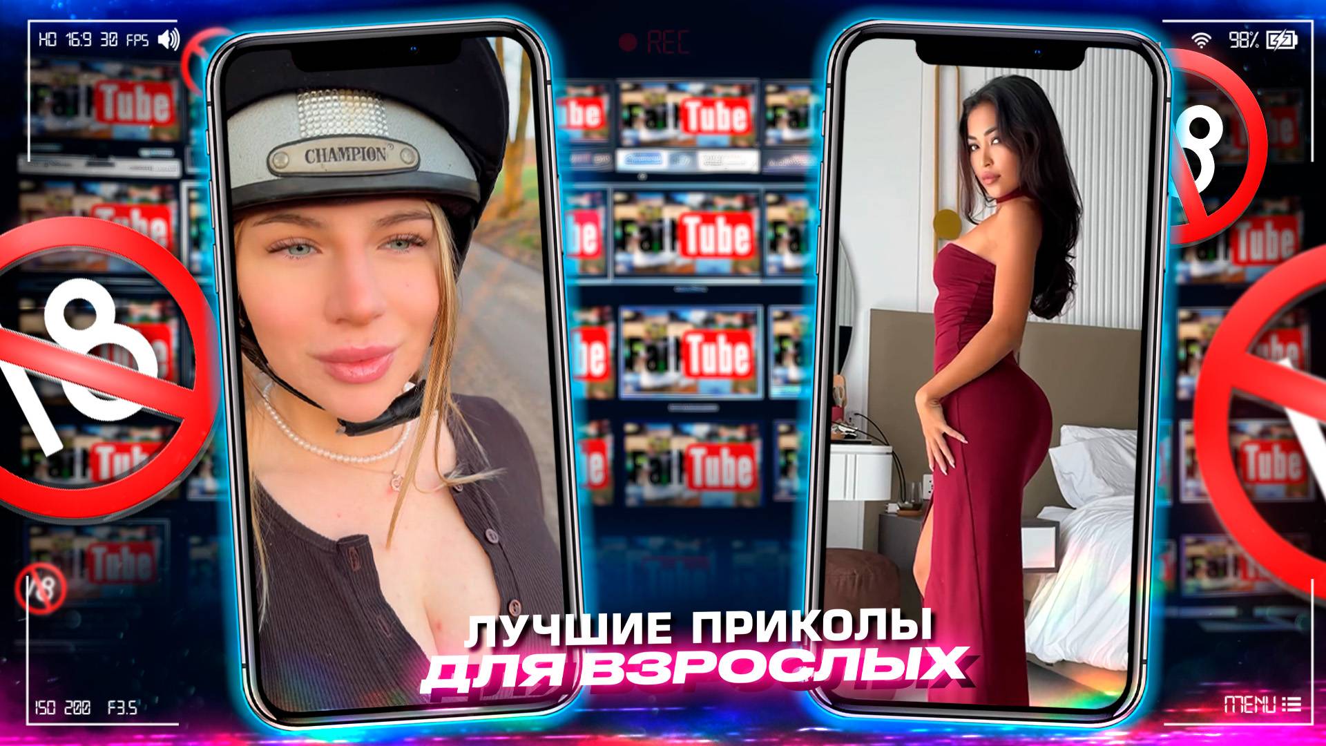 Приколы для взрослых Лучшие приколы 2025 Час Приколов Смех Юмор #приколы #смех #юмор #fails смотреть онлайн