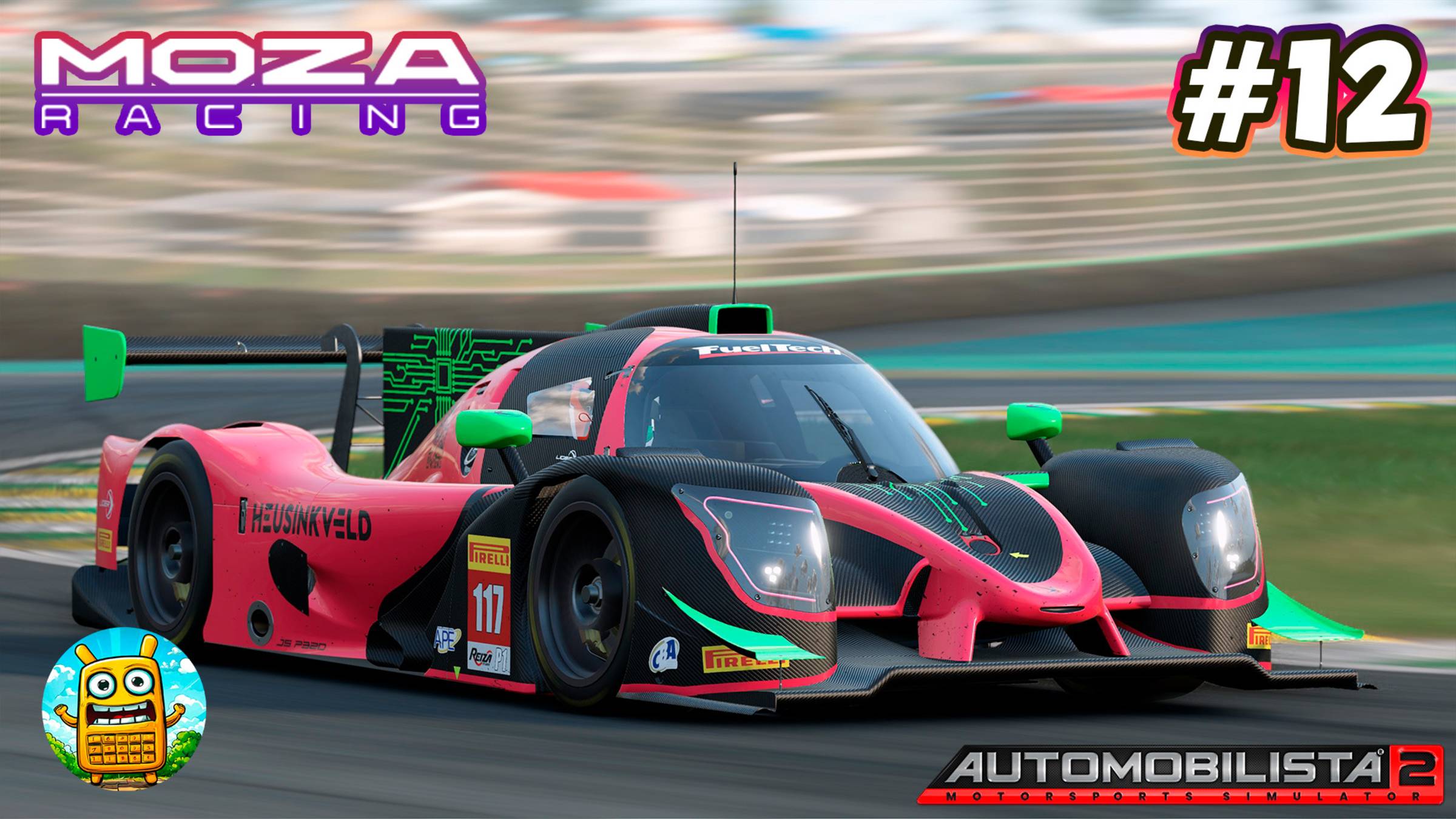 Automobilista 2 🔴 [Стрим #12] и другие гоночные игры))) смотреть онлайн