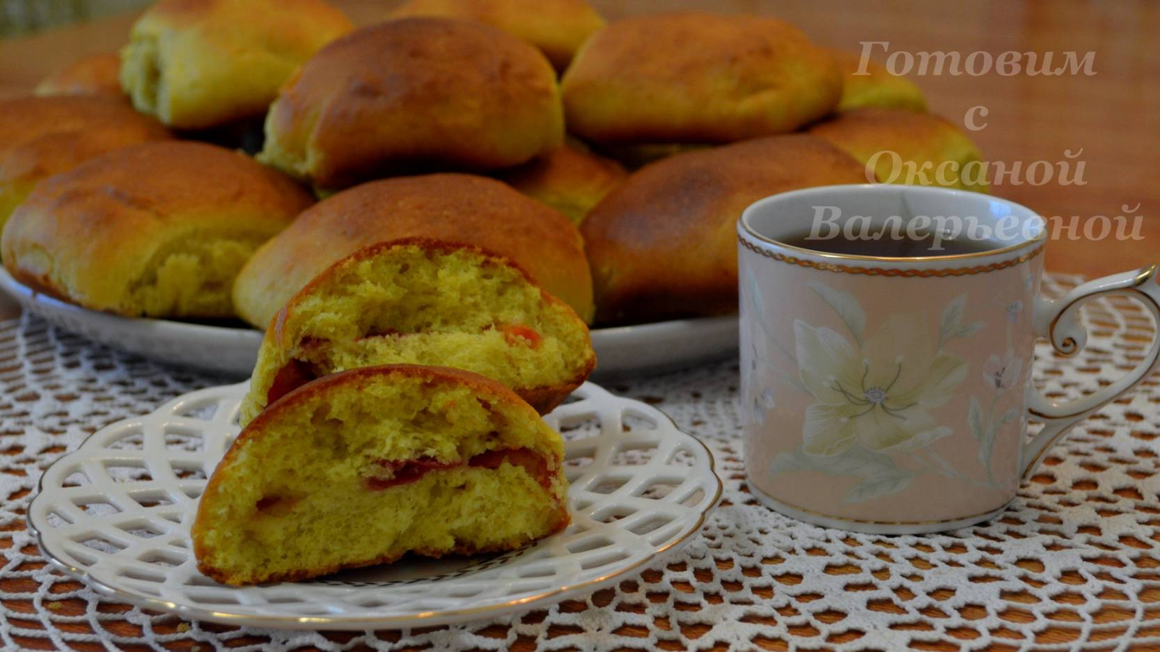 Булочки с яблоками. Мягкие как пух. Готовим с Оксаной Валерьевной. смотреть онлайн