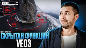 Видео по твоему рисунку от Veo 3