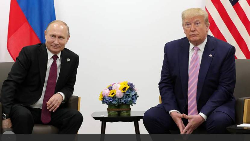 Минута по делу