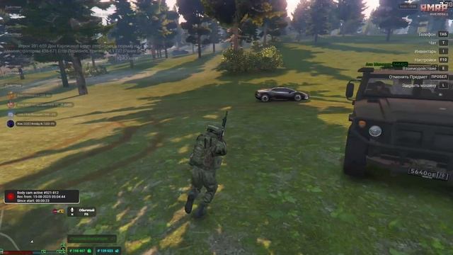 дм в не зоны краза смотреть онлайн