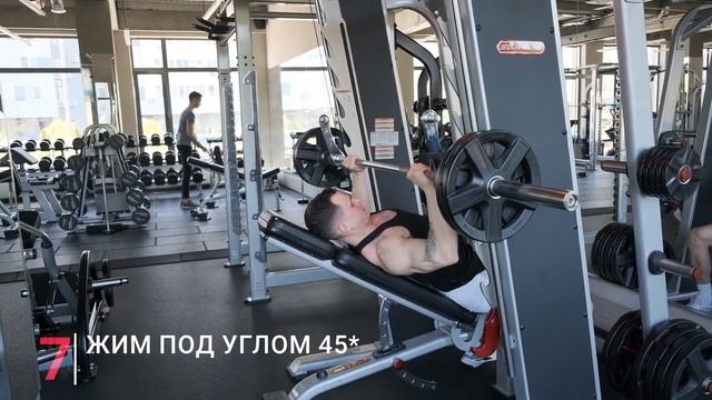 Машина Смита - Силовой комплекс с грузоблоками Protrain HCLT-2003. Упражнения. смотреть онлайн
