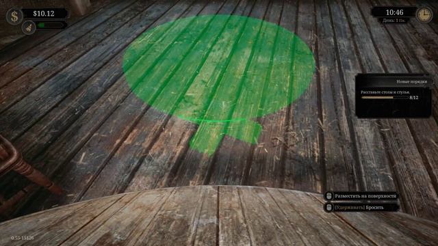 saloon.simulator Mafia Бармен Дикого Запада Открываем Салун #1