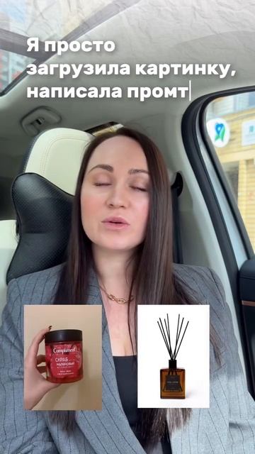 Погружение в мир нейросетей