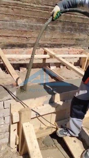 Уплотнение бетона