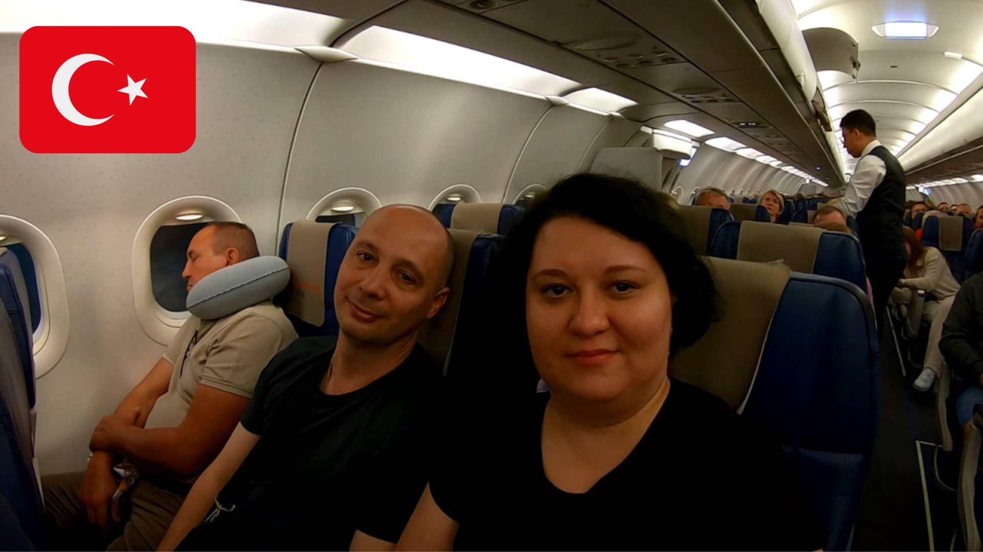 #1 Летим в Турцию авиакомпанией Southwind. Август 2025 смотреть онлайн